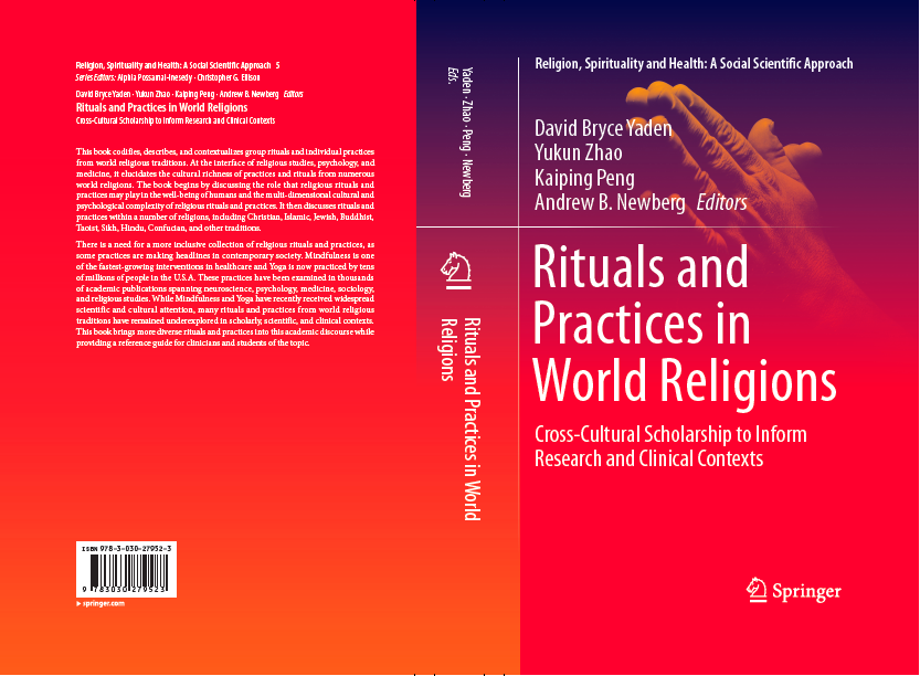 Screen Shot 2019-09-14 at 6.33.08 PM